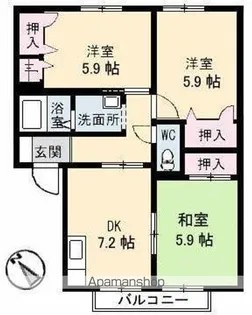 パティオ3棟【2階】の間取り
