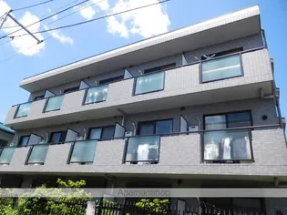 アーク阿佐ヶ谷の画像