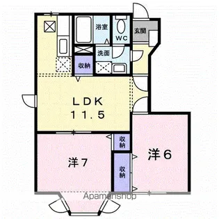 エスパルコ【1階】の間取り