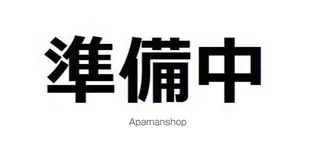 ガーデンハイツ昭和の画像