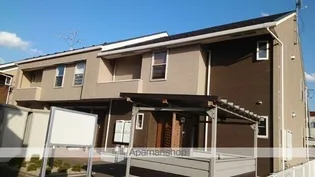 ヴィラグラシオッソAの画像