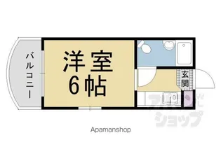 ハイツクローバー【3階】の間取り