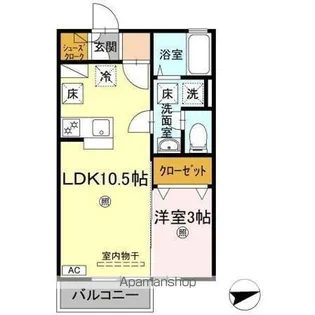 パークサウス【1階】の間取り