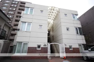 アーブ円山の画像