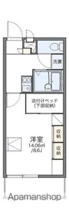 レオパレス見野山【204号室】の間取り
