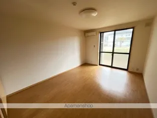 メゾン・ルピナス【103号室】のその他画像