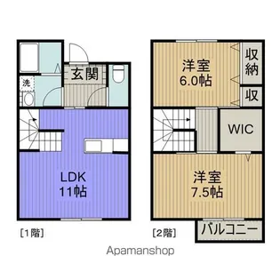 オーヴィジョンQULAS開出Ⅰ【1階】の間取り