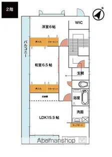 いながわ【2F号室】の間取り
