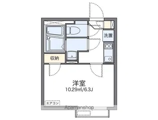 レオネクストあさひ【1階】の間取り