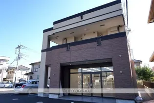 サピーアヴェニューの画像