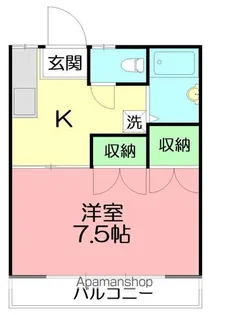 コスモハイツ【1階】の間取り