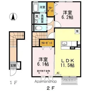 ルーラル【2階】の間取り