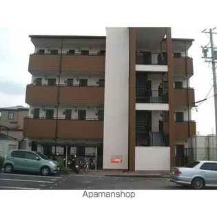 メゾンひまわりの画像