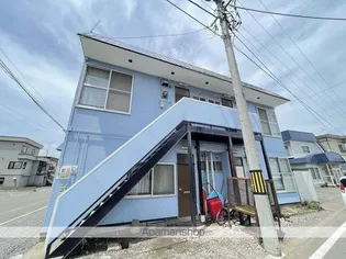 センターハウスの画像