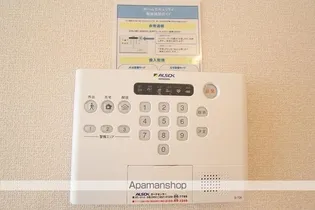 レジデンス 太田 A・B【1階】の内装