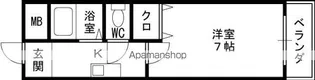 スターリーヒル【401号室】の間取り
