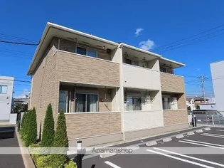 ザ フォーチュン Aの画像