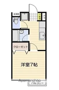 ローズマリー柳橋【2階】の間取り