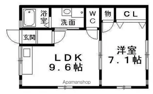 メゾンドリーブ【1階】の間取り