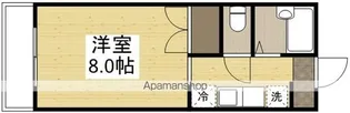 メゾンド・ソレイユ【2階】の間取り