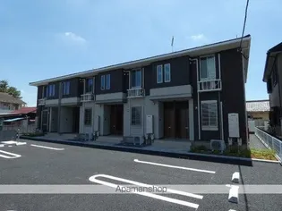 サンシャインの画像