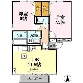 パルムドール【1階】の間取り