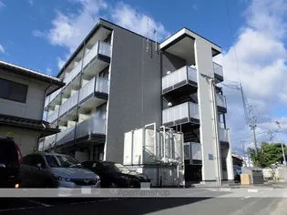 レオパレスフォレスト天神町の画像