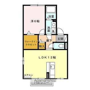 アムール・ド・メゾン Ⅱ番館【2階】の間取り