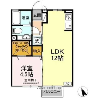 グランブルー【2階】の間取り