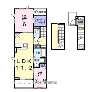 サン・シーロ Ⅱ【3階】の間取り