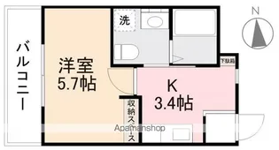 グランデ瀬戸【305号室】の間取り