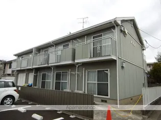 保春寮【2階】の外観