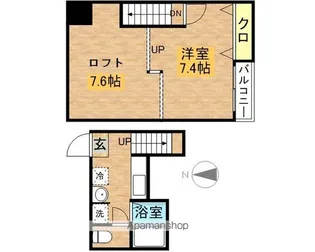 ユリシス姪浜【2階】の間取り