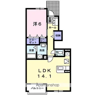 飛鶴A【1階】の間取り