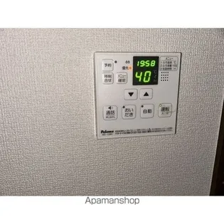 アンジュエールA【1階】のその他画像