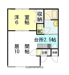 ラメゾン神楽岡【1階】の間取り