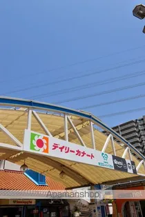フェルザ住之江公園(旧住之江フタバビル)【14階】の周辺
