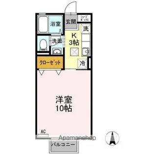 シャインポート屋島 E・F棟【1階】の間取り