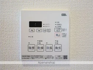 ベルファース川原通【9階】の内装