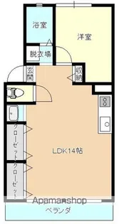 コーポダイヤモンドⅡ【207号室】の間取り