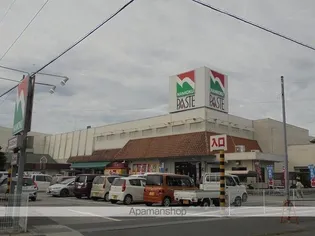 メゾン・テルシャトー B棟【1階】の周辺