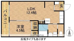 RAINBOWほんま【5階】の間取り
