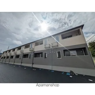 ハドルハシヌマの画像