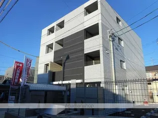 コンフォート登呂の画像