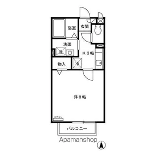 グリーンコート旭ヶ丘【1階】の間取り