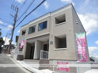 エマーソン上星川【1階】の外観