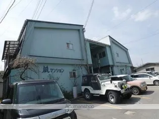 凪マンションの画像