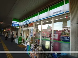 サンアーク北野田【2階】の周辺