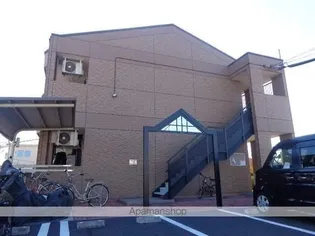 ヒルズ四ツ塚の画像