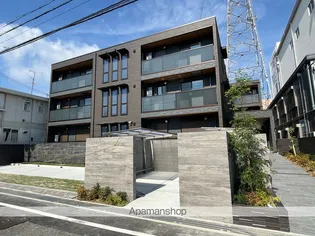 MAISON GRANDEURの画像